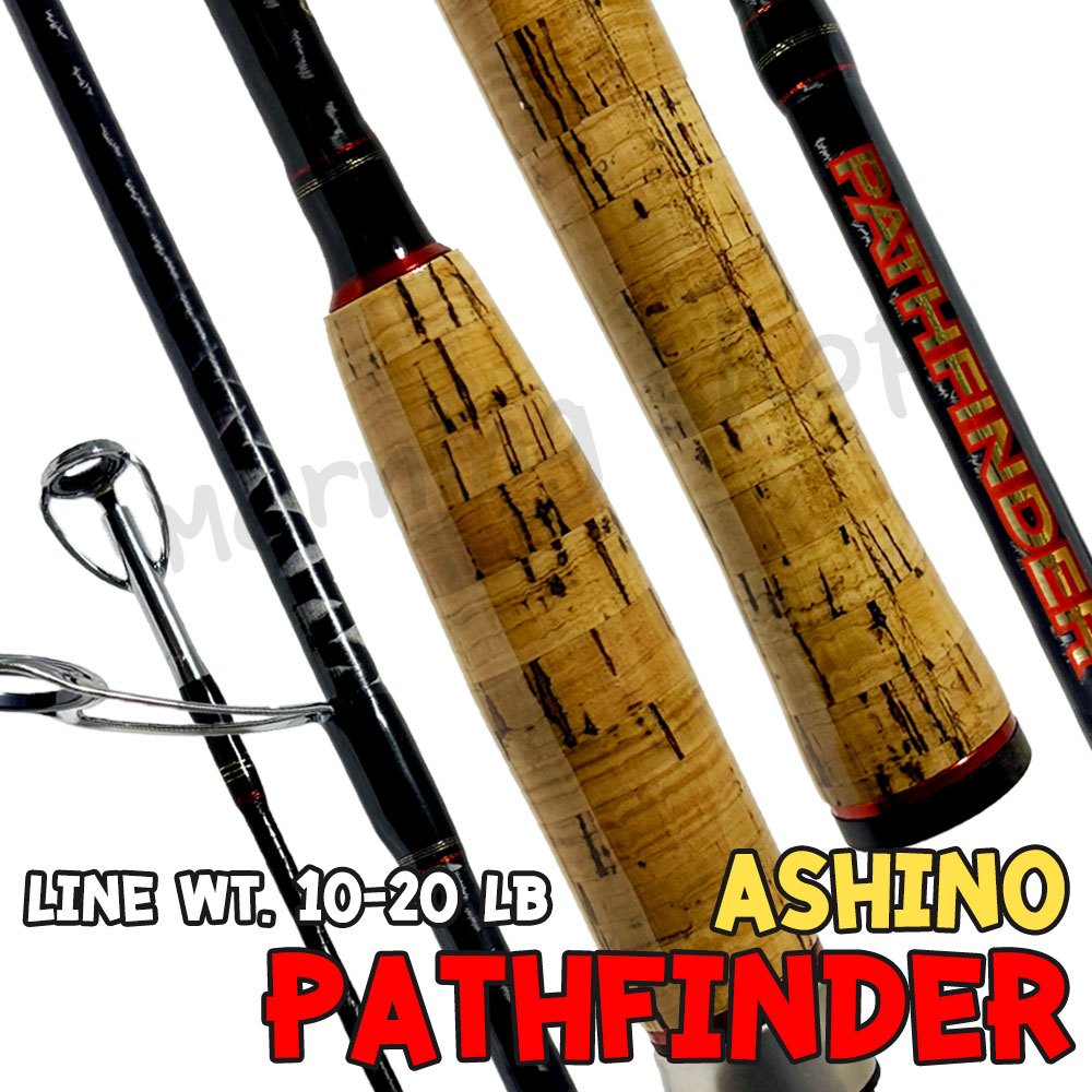 [ส่งฟรี] คันสปิ๋ว กราไฟท์ Ashino Pathfinder พาธไฟน์เดอร์ Line wt. 10 - 20 lb.
