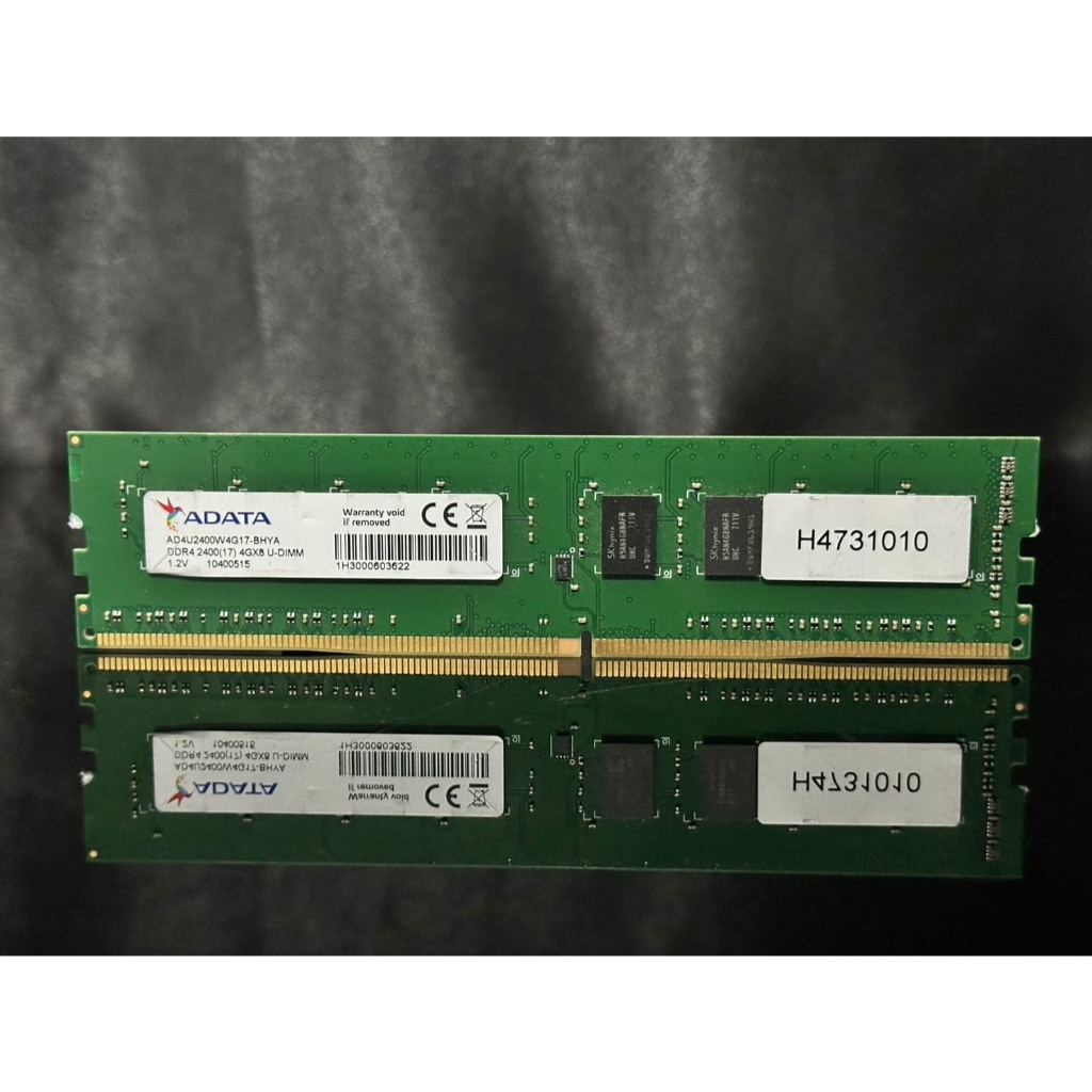 แรม(RAM FOR PC ) DDR4 ADATA 4GB 8GB BUS 2133 2400 2666