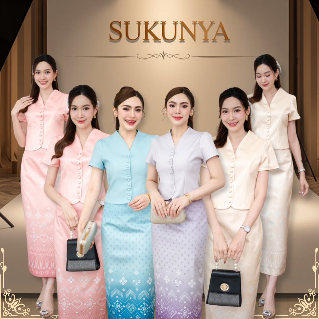 Sukunya 6797-3 : งานSet 2 ชิ้น (เสื้อ+กระโปรงยาว) งานผ้าโพลีเอสเตอร์สไลด์สี งานพิมพ์ลายแพรวา