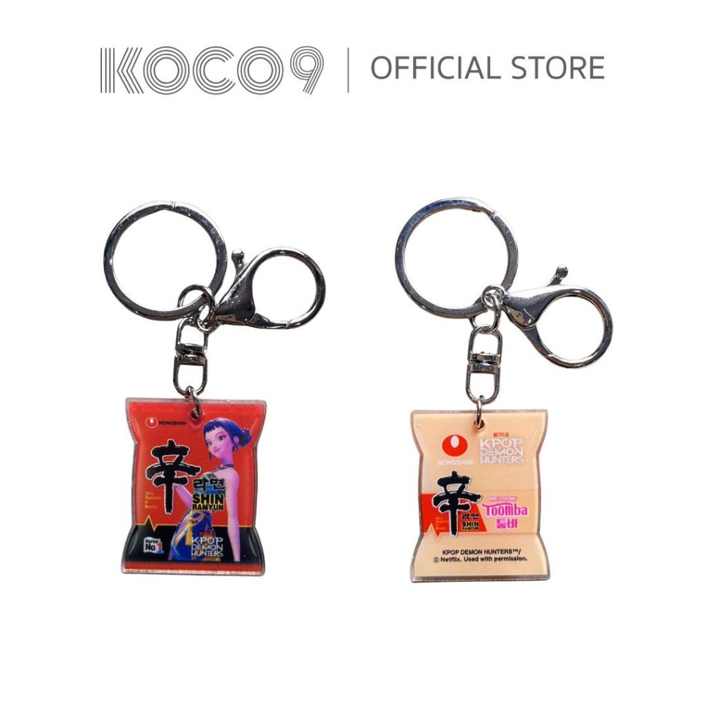 [สินค้าฟรีงดจำหน่าย] พวงกุญแจอะคริลิค สุ่มลาย