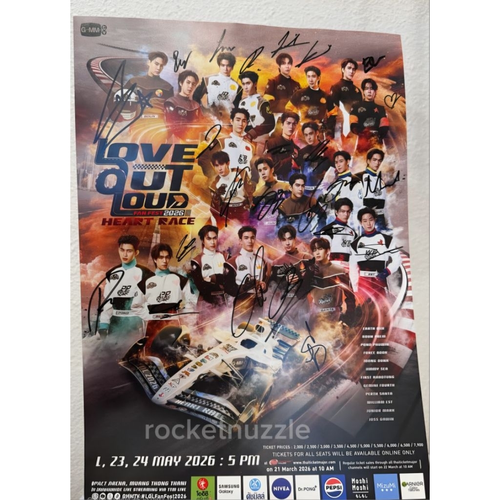 พร้อมส่ง..โปสไซน์ลายเซ็นศิลปินทั้ง 24 คน งานคอนฯ LOL 2026