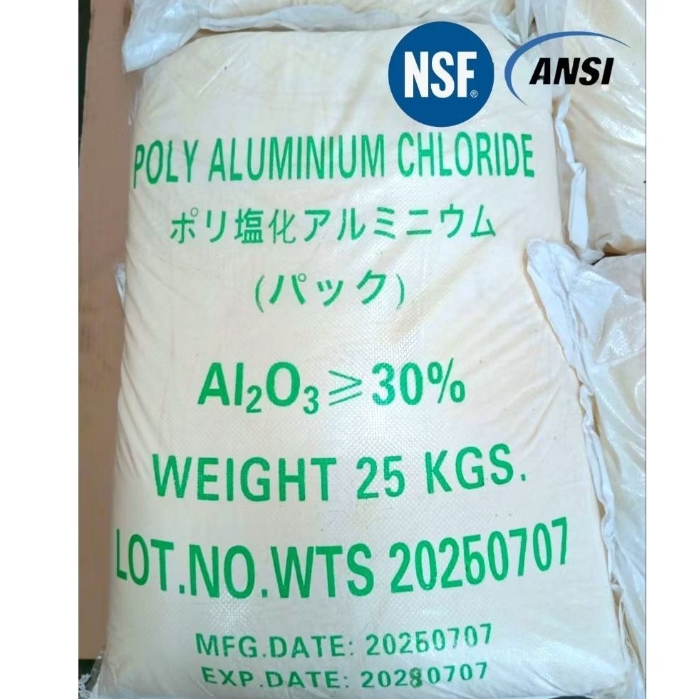 PACผง  ถุงสีขาวญี่ปุ่นFood grade 25kg เกรดมาตรฐาน NSF เร่งตกตะกอน ทำน้ำประปาดื่มได้ สระว่ายน้ำ บ่อปลา ผงสีเหลืองอ่อนใส