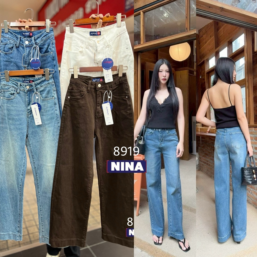 👖NN-ST🌟8919 กางเกงยีนส์ผ้ายืดทรงกระบอก ผ้ายืด เอวสูงงานดีเว่อร์ ผ้าเนื้อแน่น เก็บทรง ปลายขาเย็บเก็บ ขอบใหญ่
