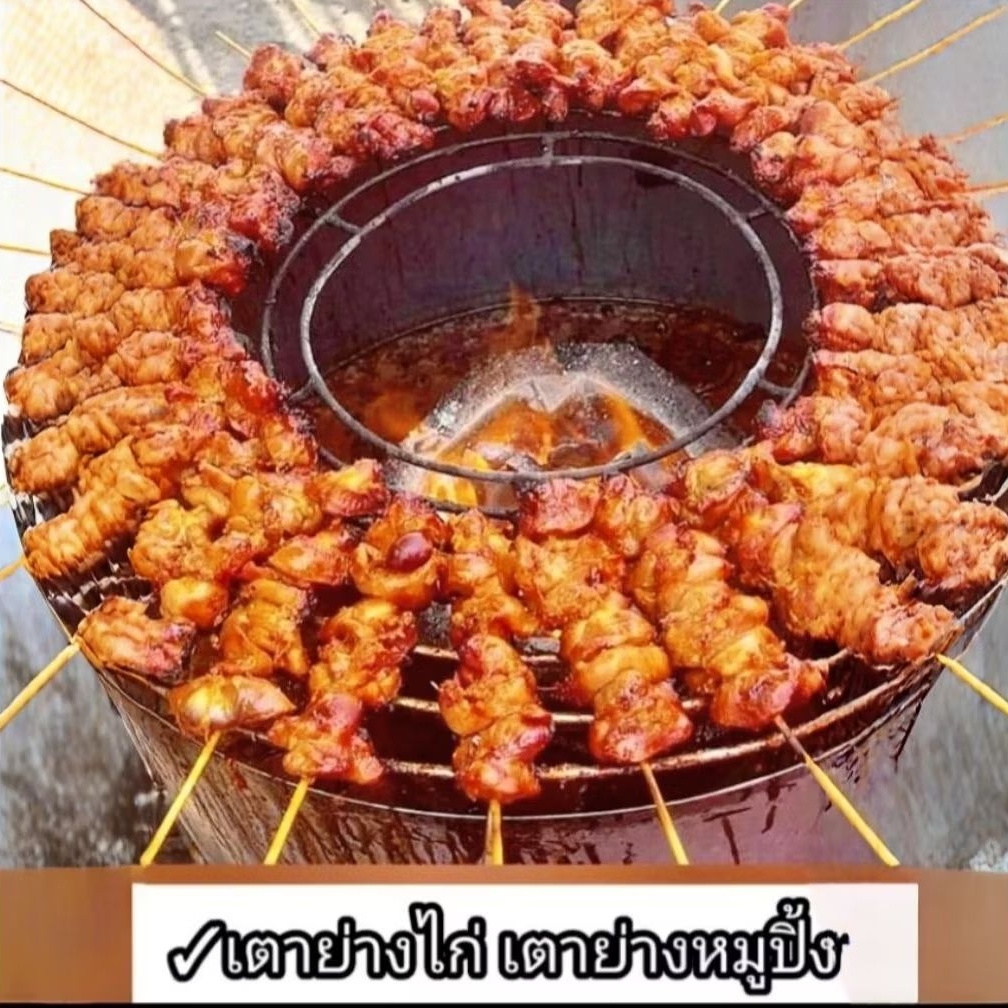 ถังปิ้งย่าง เตาย่างไก่ เตาปิ้งหมู ครบชุดพร้อมใช้งาน