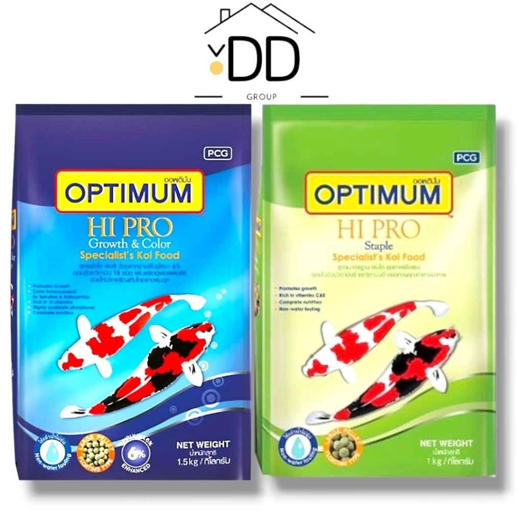อาหารปลาคาร์พ Optimum Hi Pro  1.5 kg สูตรเร่งโต เร่งสี