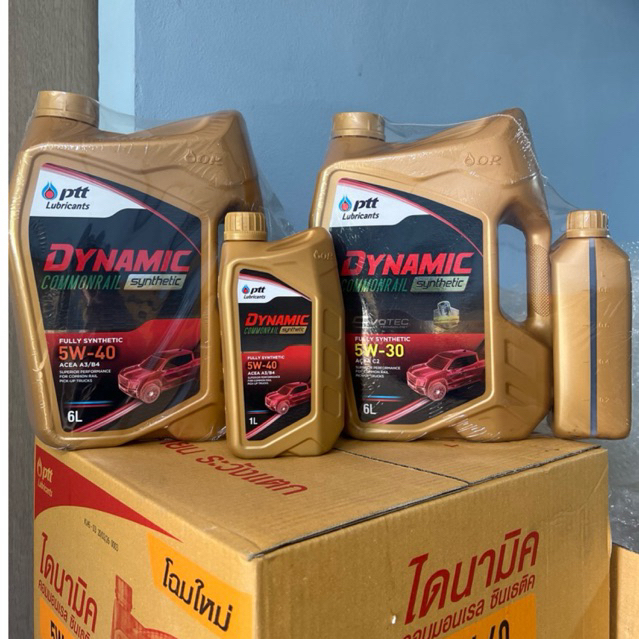 น้ำมันเครื่อง เครื่องยนต์ดีเซล สังเคราะห์ 100% ปตท Ptt dynamic commonrail synthetic 5w-30 หรือ 5w-40
