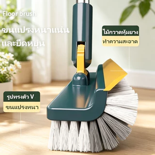 แปรงขัดพื้น 2IN1 / 3IN1 / 4IN1 อเนกประสงค์ หัวแปรงกว้าง ด้ามยาวสแตนเลส ใช้ได้ทั้งแห้งและเปียก