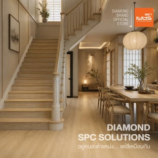 Diamond ไม้บันไดลูกตั้ง SPC ตราเพชร หน้ากว้าง 20 ซม. ขนาด 1.2 เมตร หนา 1 ซม. กันปลวก กันน้ำ