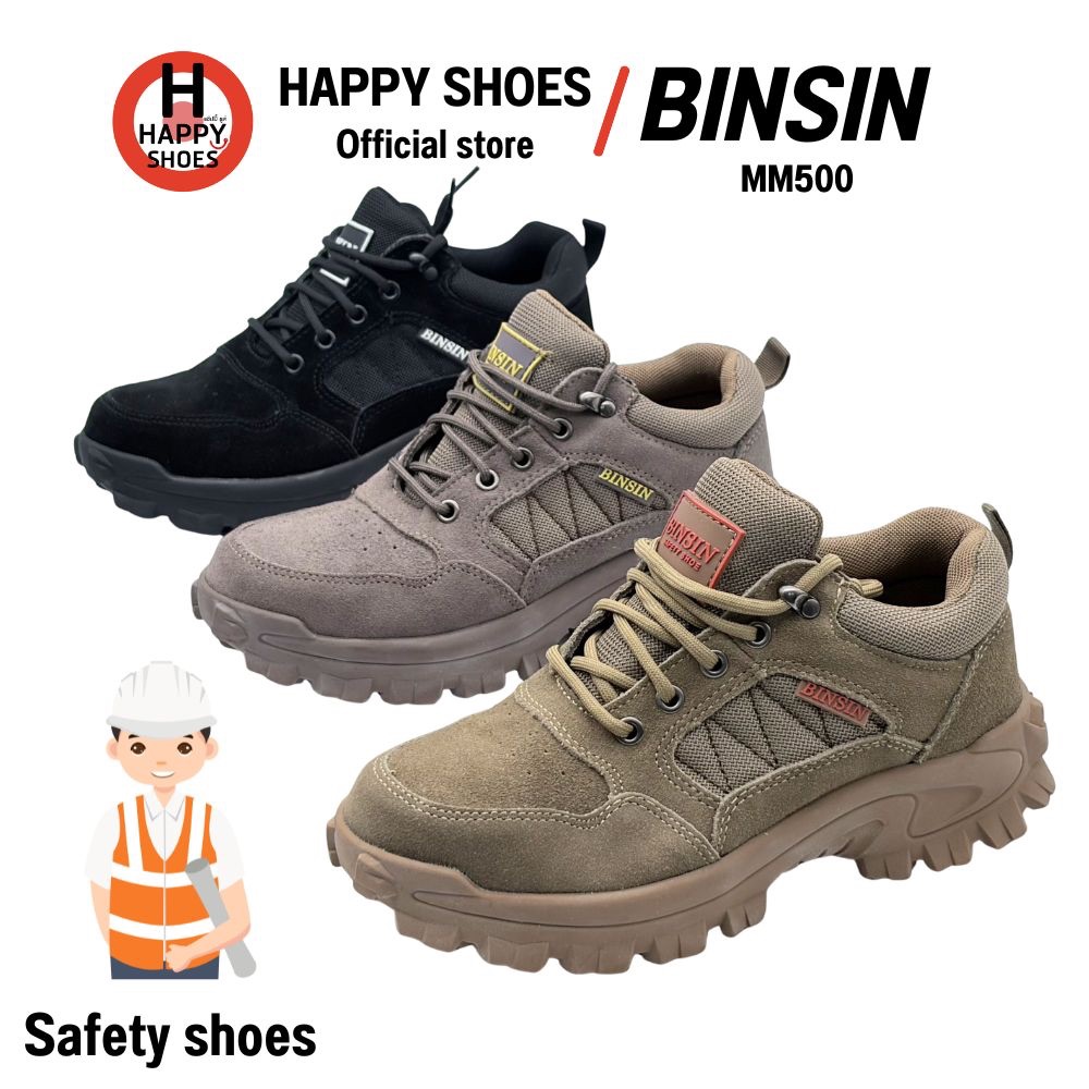 BINSIN บินซิน MM500 รองเท้าเซฟตี้หัวเหล็ก Safety shoe สำหรับผู้ชาย เบอร์ 39-46 ทนทาน ใส่สบาย