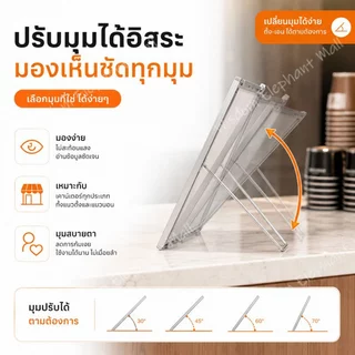 กรอบไฟเมนูอาหาร LED แบบดึงออก เสียบใช้ได้ทันที สามารถปรับมุมและความสว่างได้ แผงกระจกนิรภัย ป้ายไฟ ป้ายเมนู
