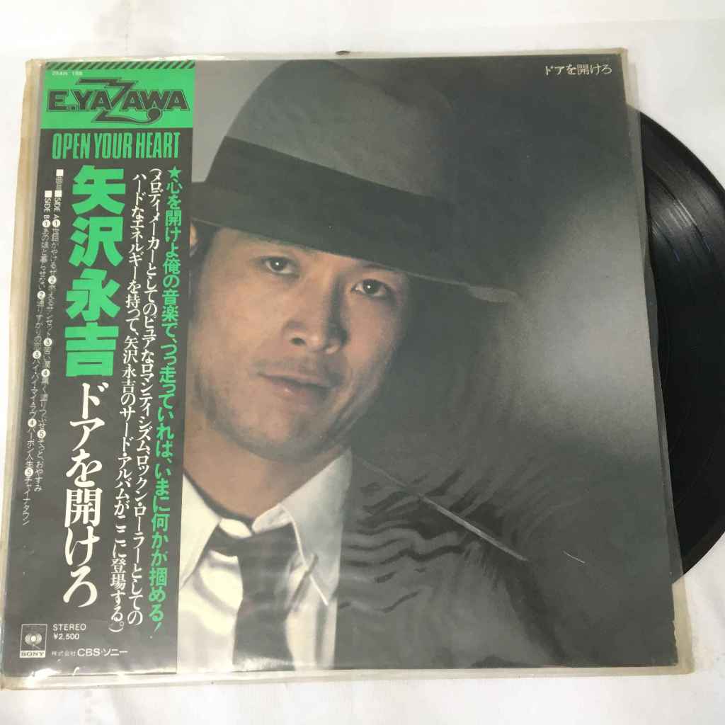 Eikichi Yazawa - แผ่นเสียงไวนิว LP ขนาด 12 นิ้ว K495