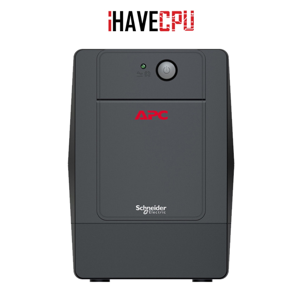 อุปกรณ์สำรองไฟ (ups) iHAVECPU APC BVG2200I-MSN EASY UPS - 2200VA/1200W 4 OUTLETS AVR