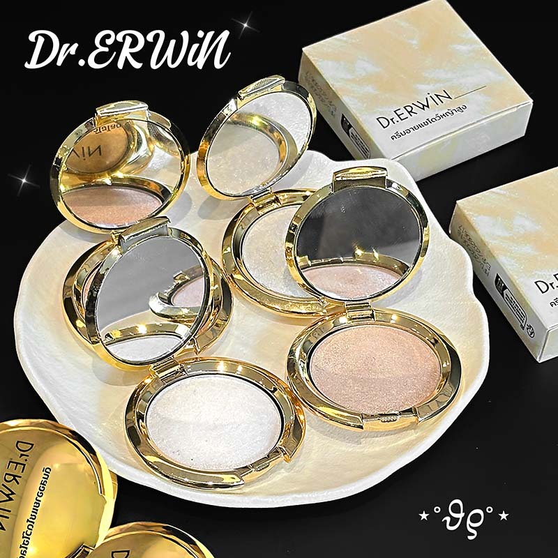 [พร้อมส่ง] ไฮไลท์เนื้อครีม กลิตเตอร์ชิมเมอร์ เปล่งประกาย เกลี่ยง่าย ติดทน ปรับผิวให้ดูมีมิติ