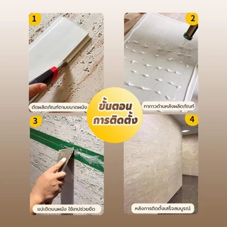 ผนังตกแต่งลายหิน Travertine รุ่น WPP1 ตกแต่งได้หลายพื้นผิว คุณภาพดี ทนทาน