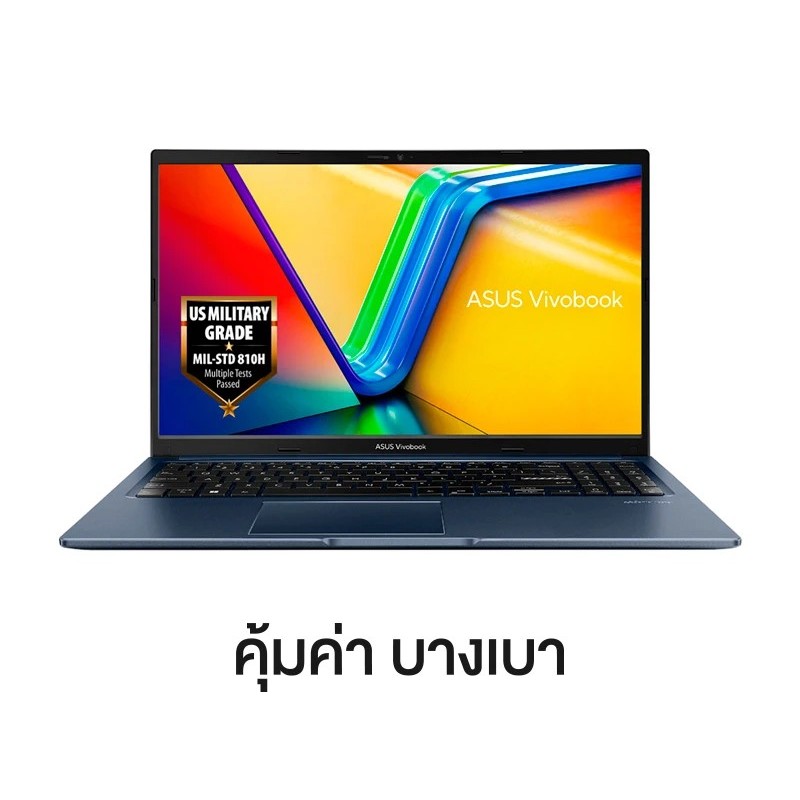 ASUS Vivobook 15 X1502VA-BQ590WA