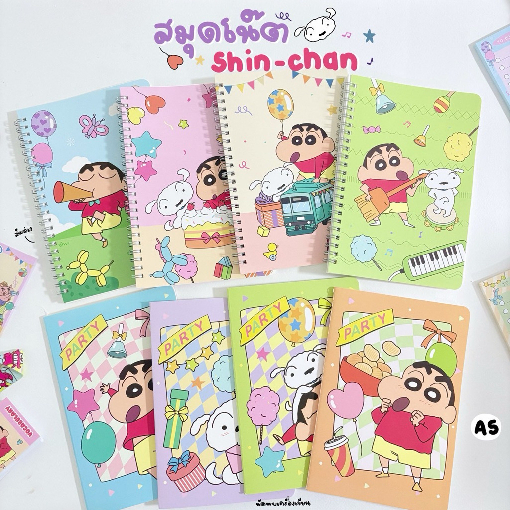 Crayon Shinchan Spiral Notebook สมุดริมลวดชินจัง ขนาด A5 สมุดโน้ตมีเส้น จำนวน 50 แผ่น