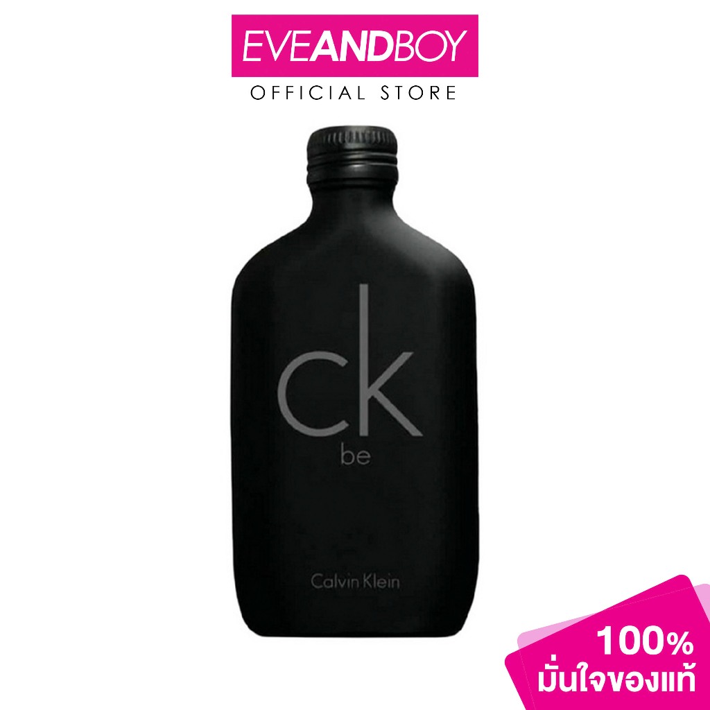 CALVIN KLEIN - CK Be EDT (50 ml.) น้ำหอม EVEANDBOY [สินค้าแท้100%]