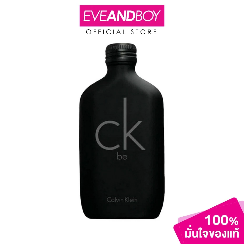CALVIN KLEIN - CK Be EDT (50 ml.) น้ำหอม EVEANDBOY [สินค้าแท้100%]