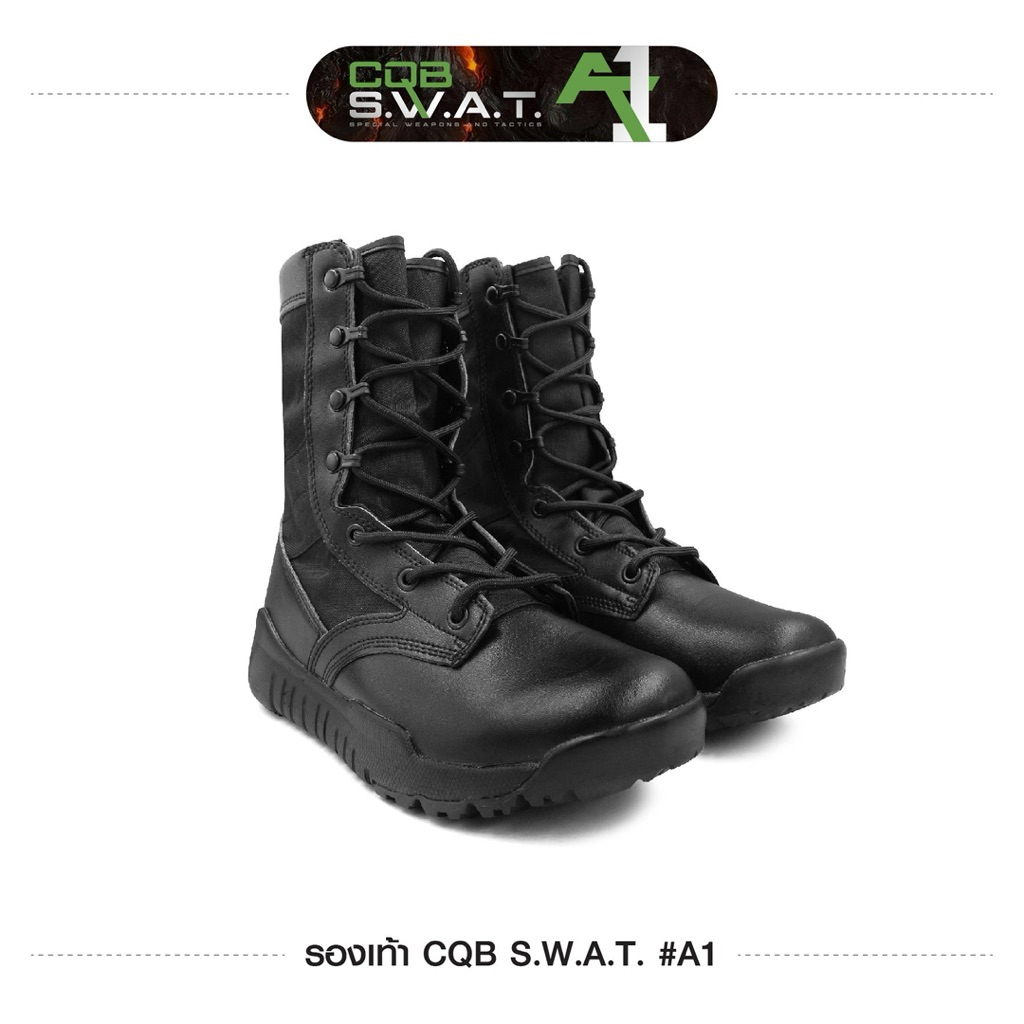 รองเท้า CQB SWAT รุ่น A-1