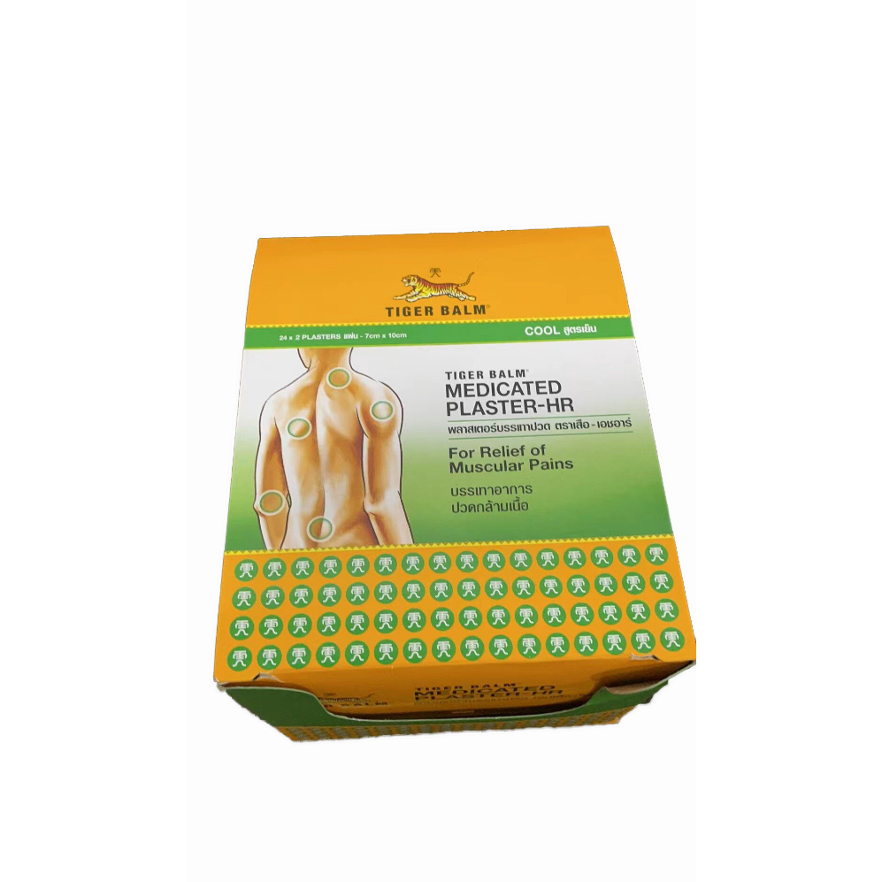 Plaster Tiger Balm cool 7*10cm ขนาดแบบแผ่นสูตรเย็น ขนาดเล็ก1กล่อง48แผ่น