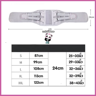 พร้อมส่ง เข็มขัดพยุงหลังเสริมเหล็ก 5เส้น แบบ 3in1เพิ่ม แผ่นอุ่น/ร้อน/เย็น บรรเทาอาการปวดหลัง บล็อคหลัง ขณะยกของหนัก