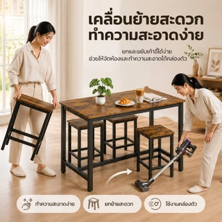 MetalLoom โต๊ะอาหาร ทันสมัย เครื่องมือฟรี มินิมอล โต๊ะบาร์ไม้ทรงสูง บาร์คาเฟ่ สำหรับบาร์ตกแต่งร้าน
