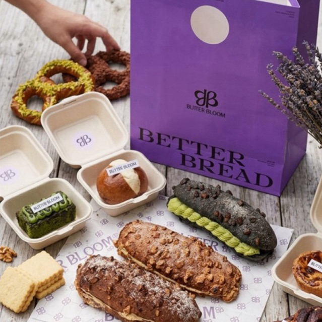 💜 [รับหิ้วสดใหม่ทุกวัน]🥨BUTTER BLOOM เบเกอรี่ถุงม่วงเจ้าดังจาก EmQuartier 💜ส่งรถเย็นได้ทั่วไทย🚗🍰