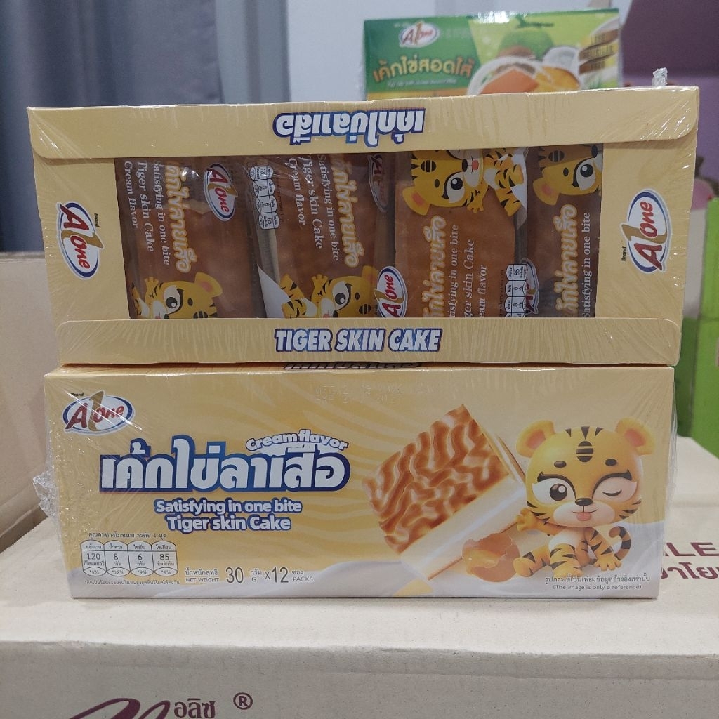 เอวัน เค้กไข่ลายเสือ อร่อย นุ่ม ฟู 1กล่อง.12ชิ้น.