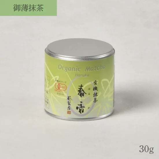 ชาเขียวมัทฉะออร์แกนิก ฮารุกะ แบบกระปุกขนาด 30 กรัม