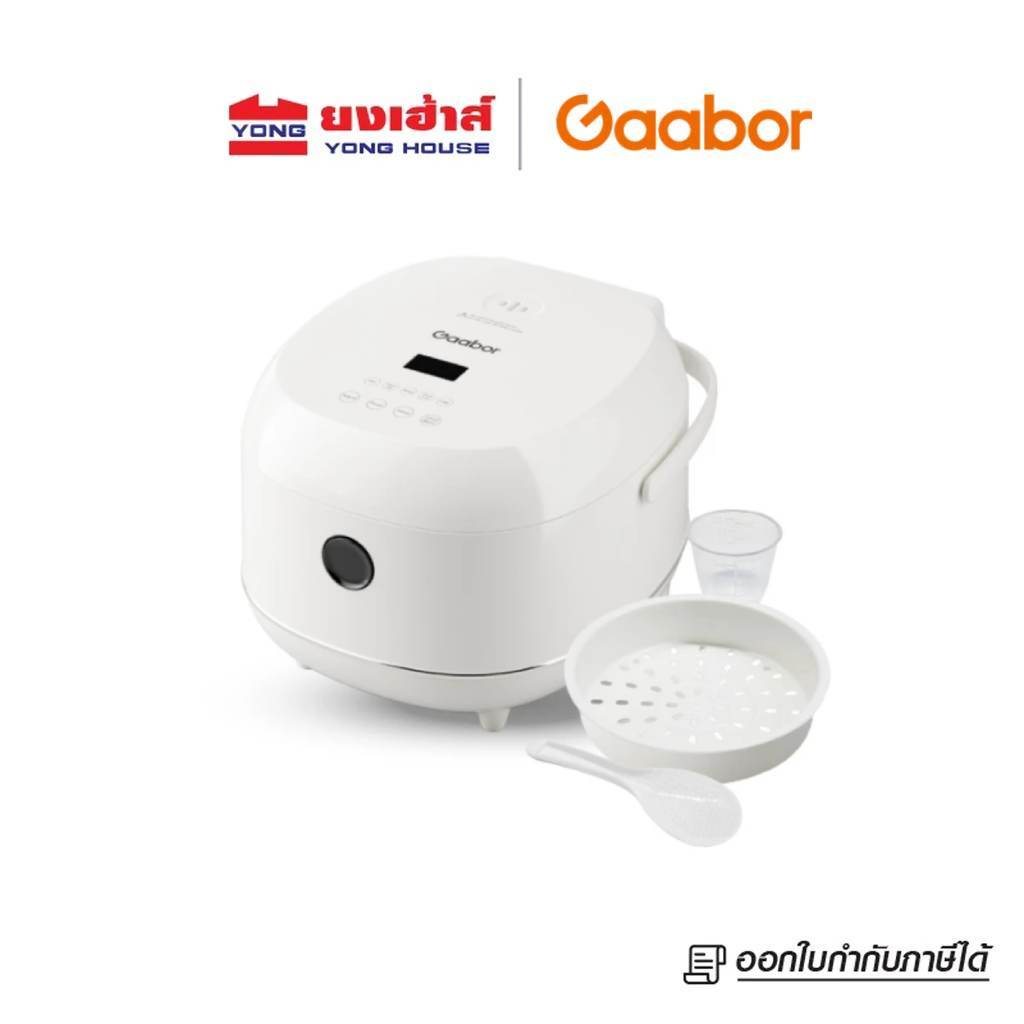 Gaabor หม้อหุงข้าว ความจุ 1.2 ลิตร รุ่น RC-30T01A หม้อ