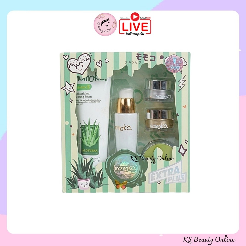 เซตครีมโมโมโกะ Momoko Box Set