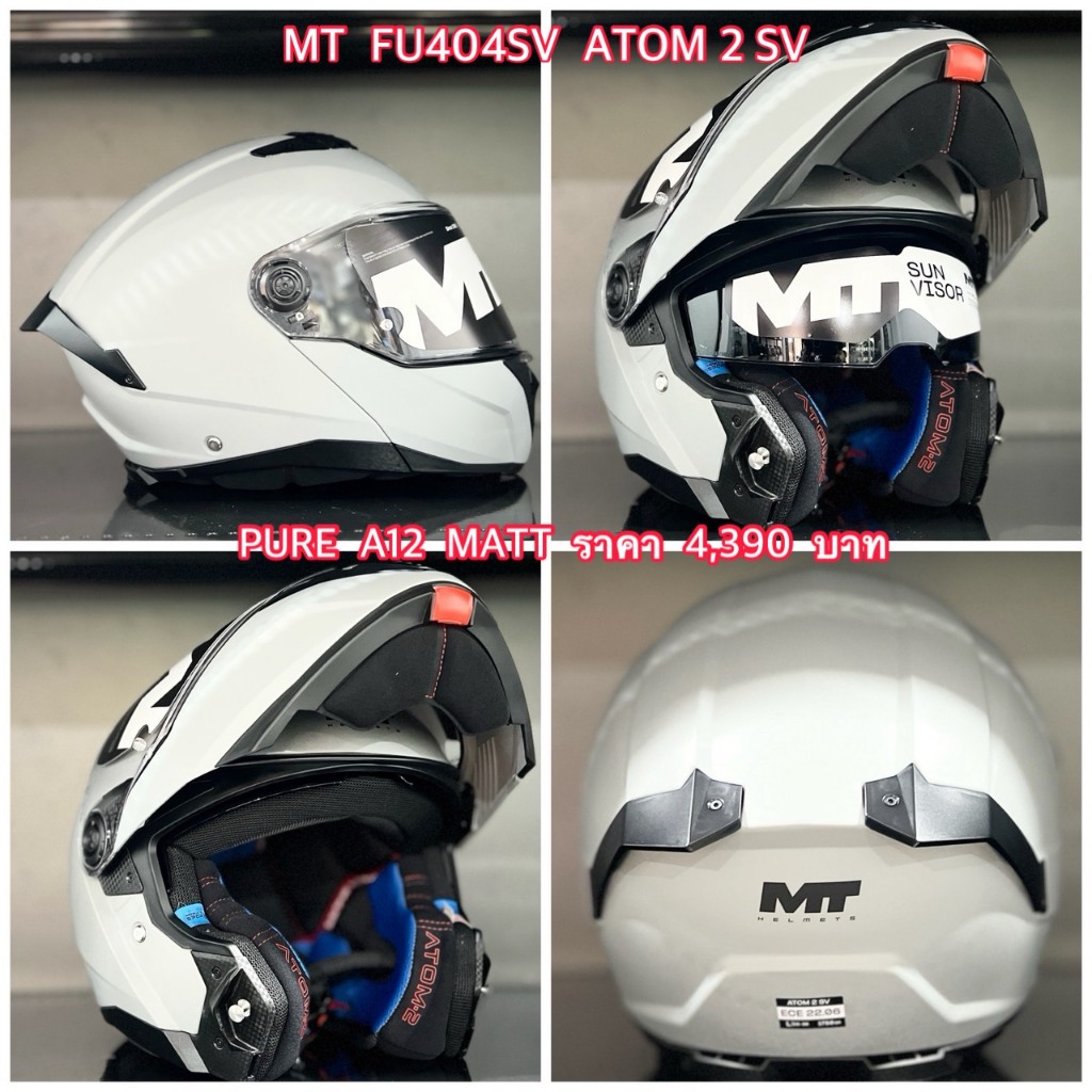 หมวกกันน็อก MT FU404SV ATOM 2 SV