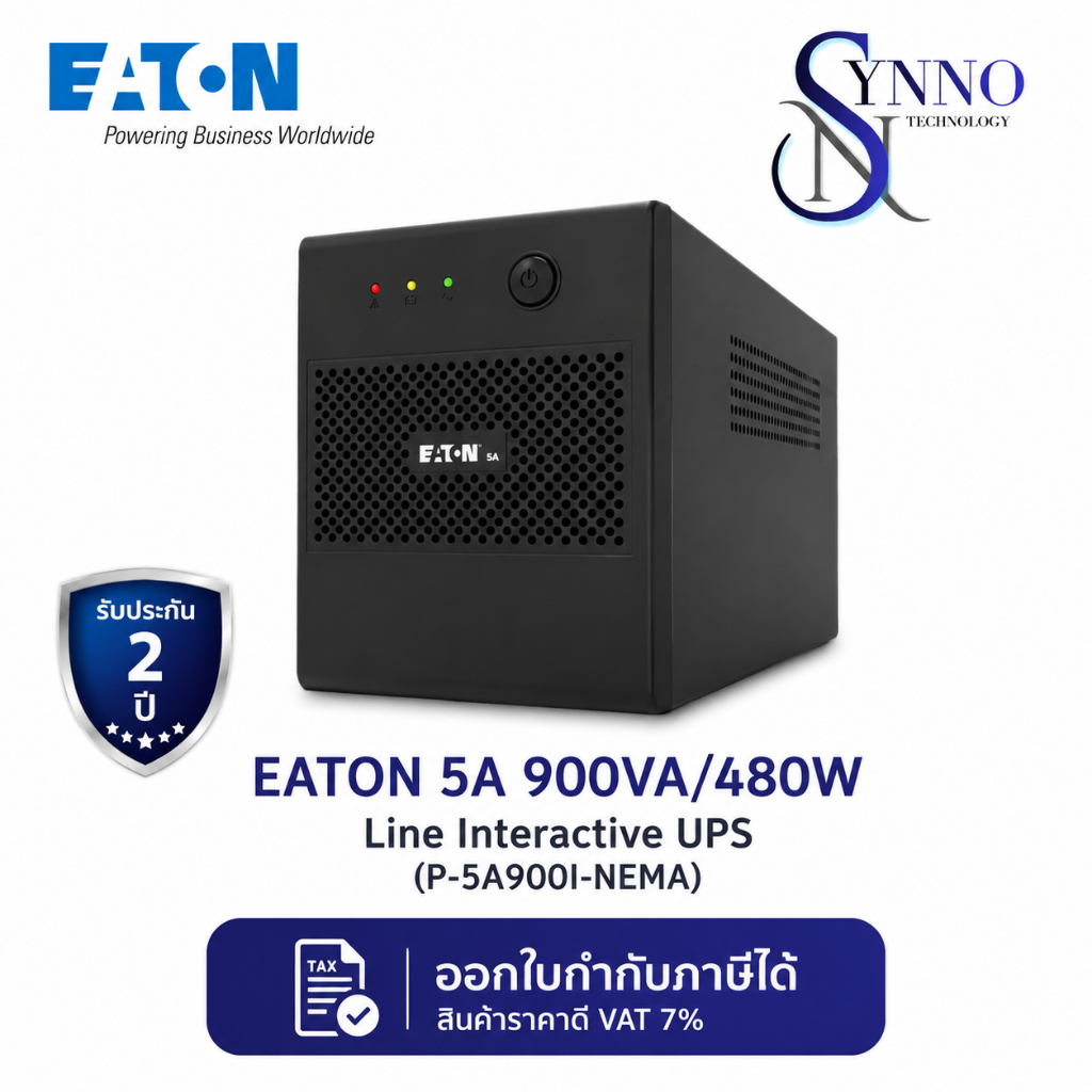 เครื่องสำรองไฟ UPS Eaton 5A 900VA/480W Line Interactive UPS (P-5A900I-NEMA)