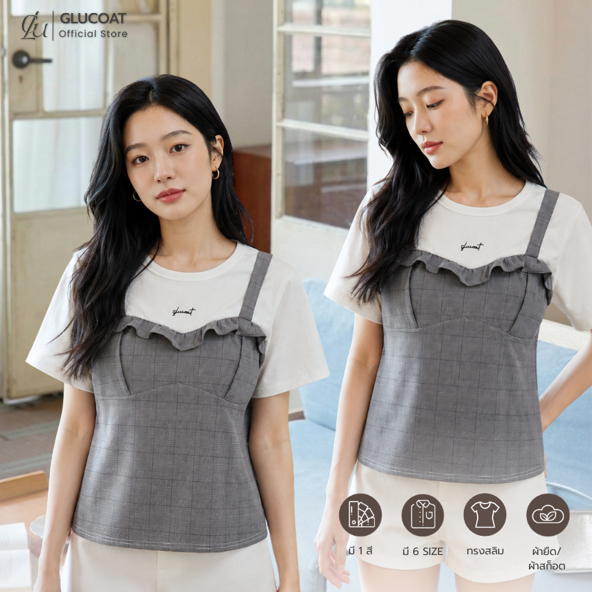 Glucoat | [A618] เสื้อยืดคอกลมเเขนสั้น แต่งสายเดี่ยวลายสก็อต ปัก glucoat