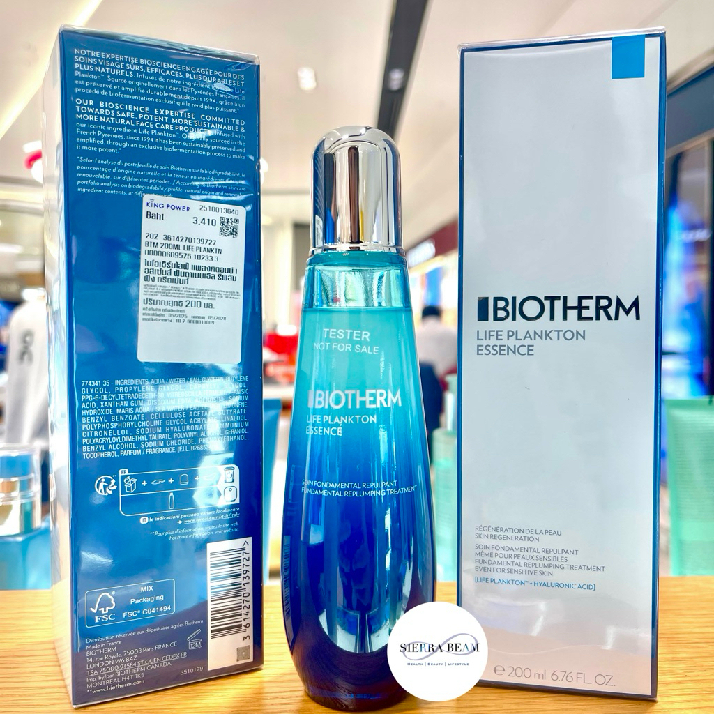 BIOTHERM น้ำตบ Life Plankton Essence แท้จาก King Power ปี 2025