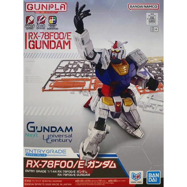Entry Grade RX-78F00/E Gundam