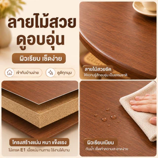COS โต๊ะกินข้าว โต๊ะกลม โต๊ะพับ 60/70/80/100cm พับได้ ไม่จำเป็นต้องติดตั้ง ประหยัดพื้นที่
