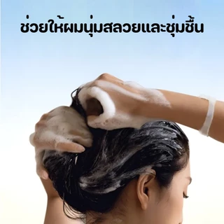 (10 แถม 10)ครีมย้อมผมฟองแอปเปิ้ล สารสกัดจากสมุนไพรของ Apple ให้ความคุ้มครองสีเทาสูงสุด 100%