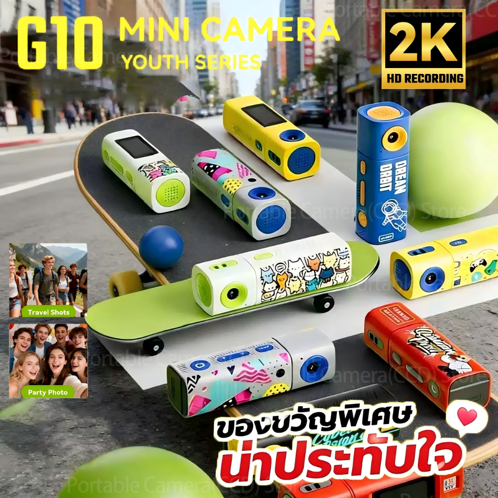 G10 MINI Retro Thumb พวงกุญแจกล้อง 2K HD 0.96' นิ้วกล้องวิดีโอดิจิตอลไฟฉายรองรับ TF Card