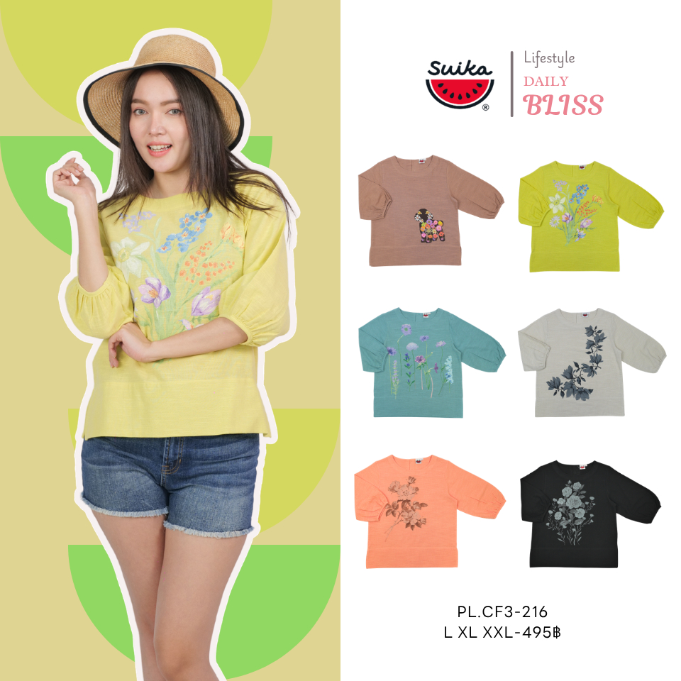 เสื้อแตงโม (SUIKA) - เสื้อผ้าสลาฟ คอปาดกระดุมหลัง 3 เม็ด แขนสามส่วนปลายแขนจั๊ม  (PL.CF3-320 216 288 118 274 290 217)