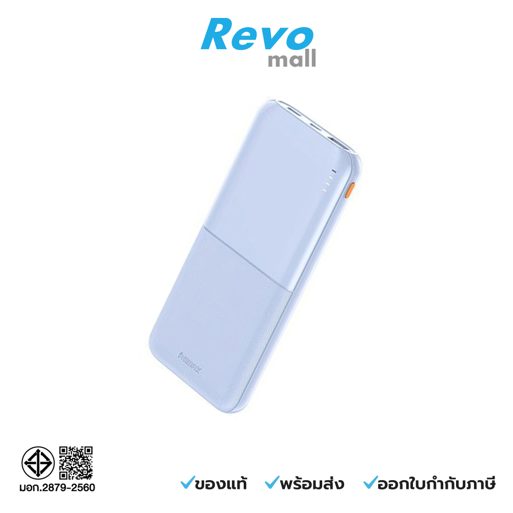 Remax Powerbank 10,000 mAh 3.7V (37Wh) แบตสำรอง - Blue รุ่น RPP-23