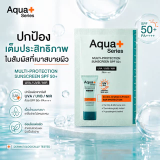 ( รับฟรี 3 ซอง วันนี้ - 8 ส.ค. เท่านั้น) สินค้าสำหรับแถม เท่านั้น รับฟรี Tester ขนาด 4 g. ( 3 ซอง คละสินค้าให้นะคะ )