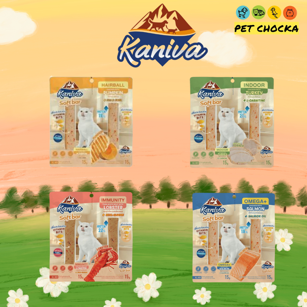 Kaniva Soft Bar คานิว่า ซอฟท์ บาร์ ขนมแมวรูปแบบใหม่ มี Vitamin Bits 15g 4 รสชาติใหม่!!!