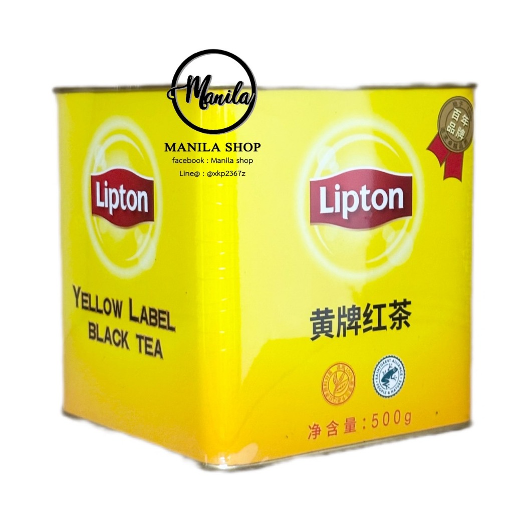 🍵 ชาลิปตัน ฉลากสีเหลือง Lipton Yellow Label กระป๋องเหล็ก 500g