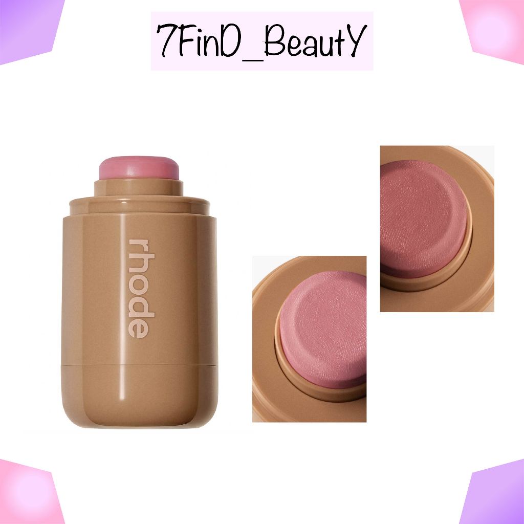 rhode  Pocket Blush Buildable Hydrating Cream Blush