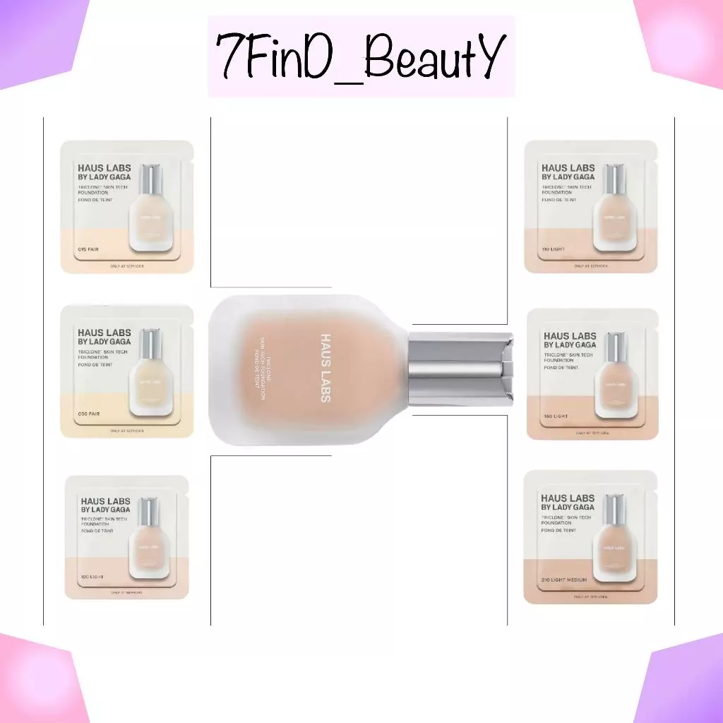 พร้อมส่ง&แท้💯% ซอง 1ml : HAUS LABS Triclone Skin Tech Foundation