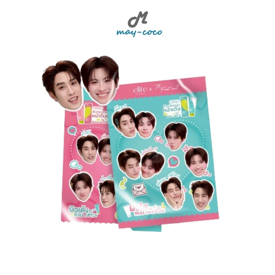 Free Gift สติกเกอร์ Sticker Elite Care x TleFirstOne Let's Clean Let's Love สติ๊กเกอร์ เติ้ลเฟิร์สวัน น่ารัก สุดคิ้วท์