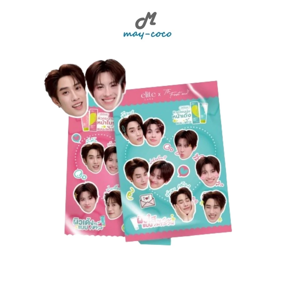 Free Gift สติกเกอร์ Sticker Elite Care x TleFirstOne Let's Clean Let's Love สติ๊กเกอร์ เติ้ลเฟิร์สวัน น่ารัก สุดคิ้วท์
