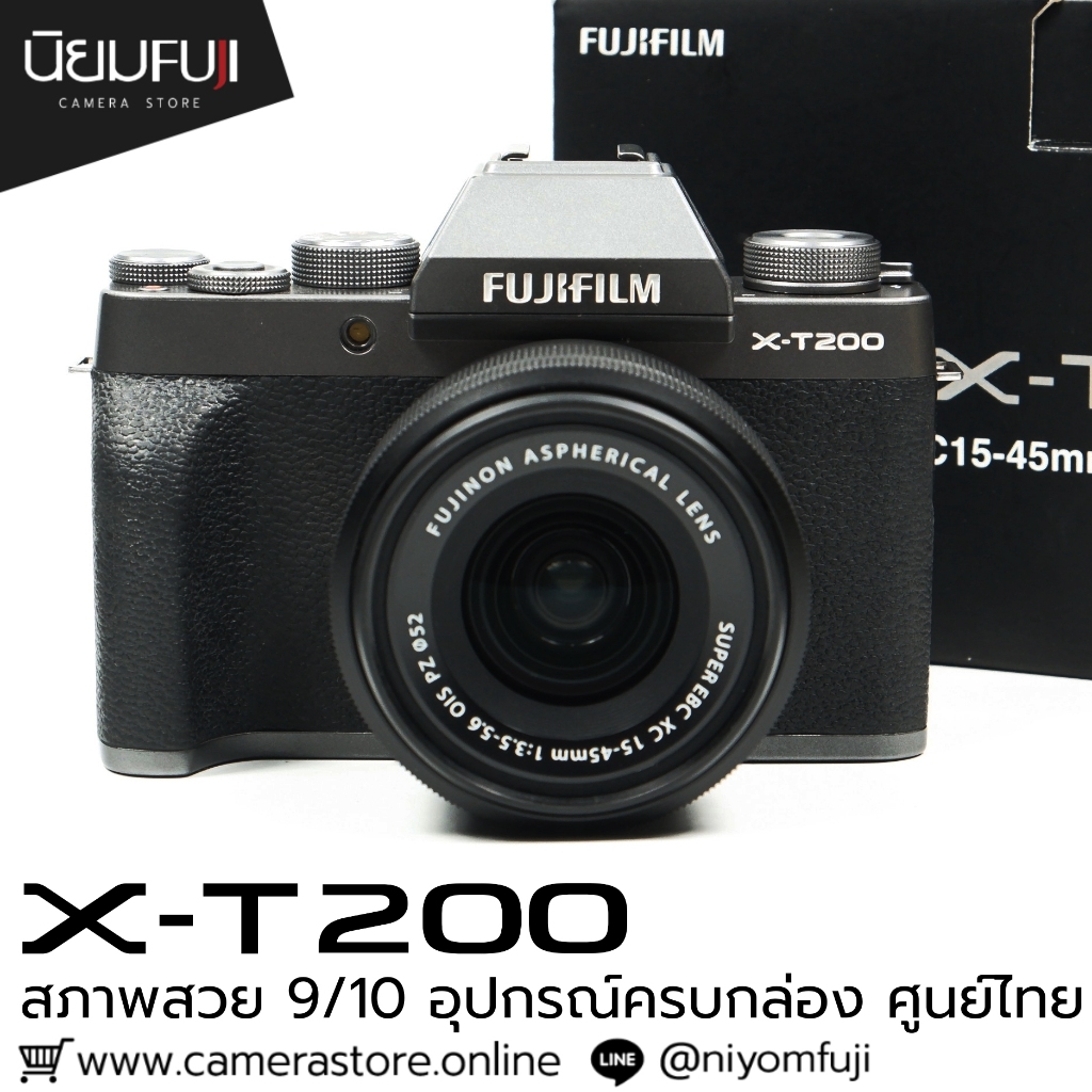 Fujifilm XT200 กล้องมือ2ราคาถูก กล้องราคาถูก กล้องมือสองราคาถูก