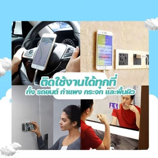 Rideon แผ่นซิลิโคนแปะมือถือ ไม่ต้องใช้กาว ติดได้ ใช้ซ้ำได้ Silicone Suction Phone Case